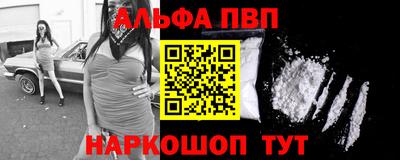 круглые Краснодар