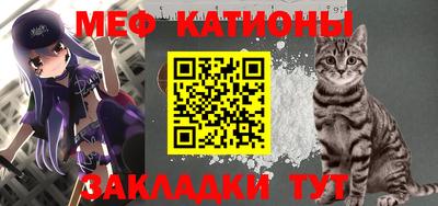 круглые Краснодар
