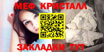 круглые Краснодар