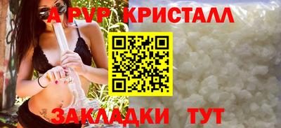 круглые Краснодар