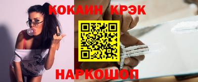 круглые Краснодар