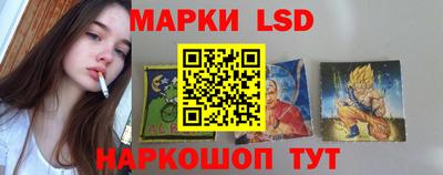 мяу мяу кристалл Краснознаменск