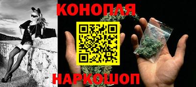 COCAINE Краснокаменск