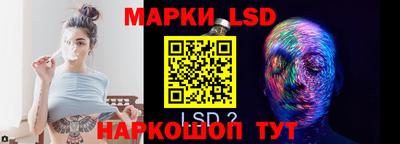 мяу мяу кристалл Краснознаменск