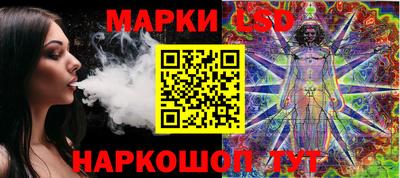 круглые Краснодар
