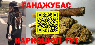 COCAINE Краснокаменск