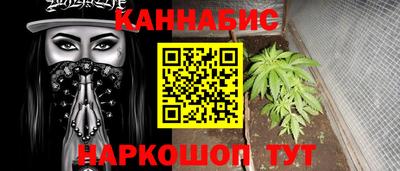 круглые Краснодар