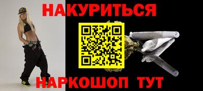 круглые Краснодар