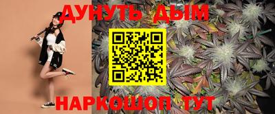 круглые Краснодар