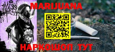 круглые Краснодар