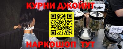COCAINE Краснокаменск