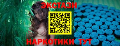 круглые Краснодар