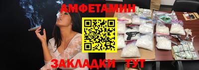 круглые Краснодар