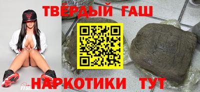 COCAINE Краснокаменск