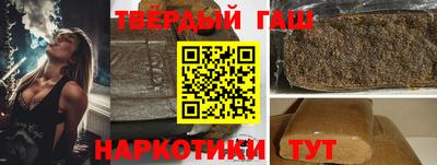 круглые Краснодар