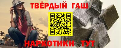 мяу мяу кристалл Краснознаменск