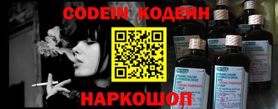 круглые Краснодар