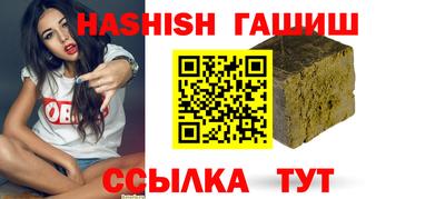 круглые Краснодар